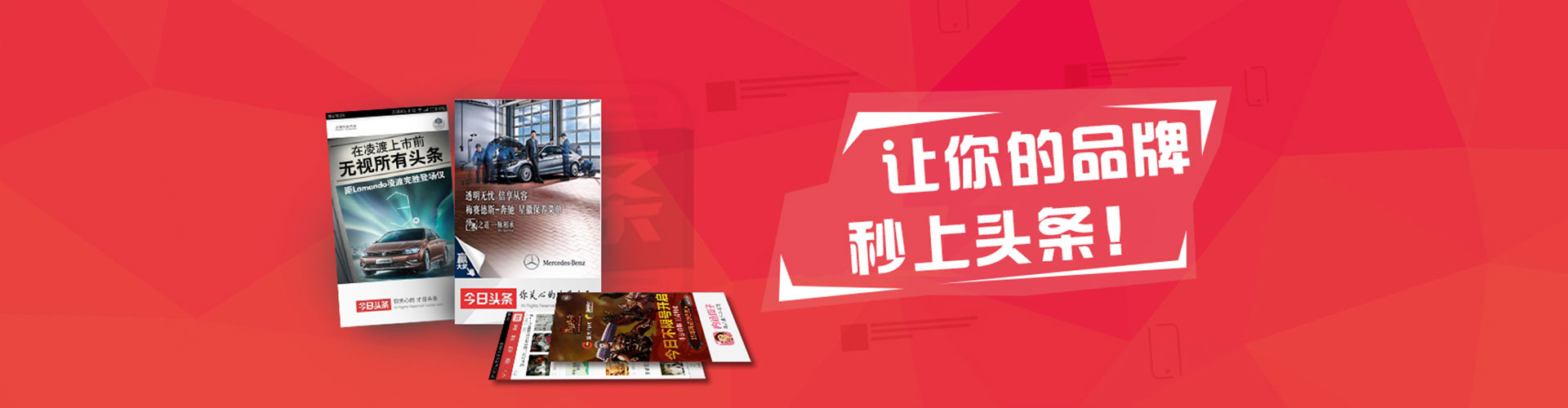 廉江信息流代理